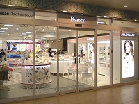 Bisho-do 新潟駅ビル店