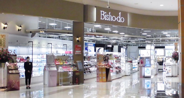 Bisho-do イオンモール新潟南店